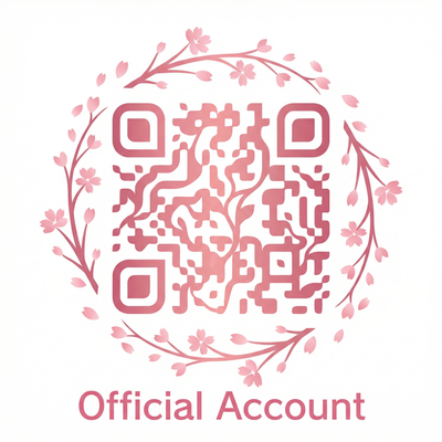 福利导航公众号二维码